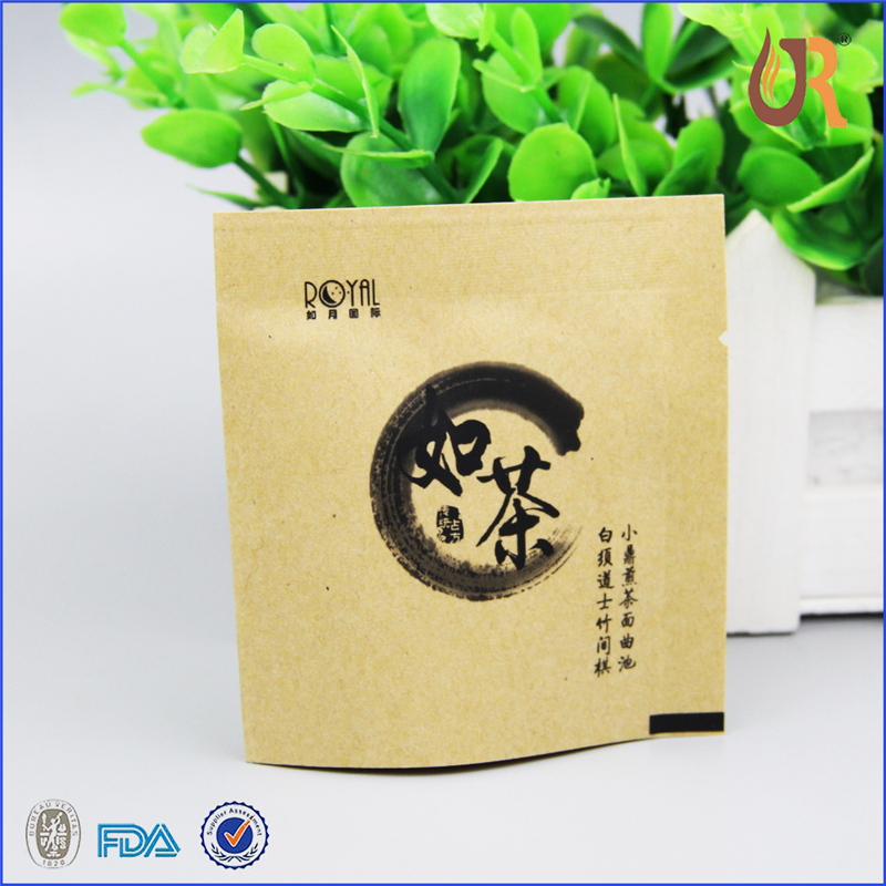 Custom printed flat paper bag
