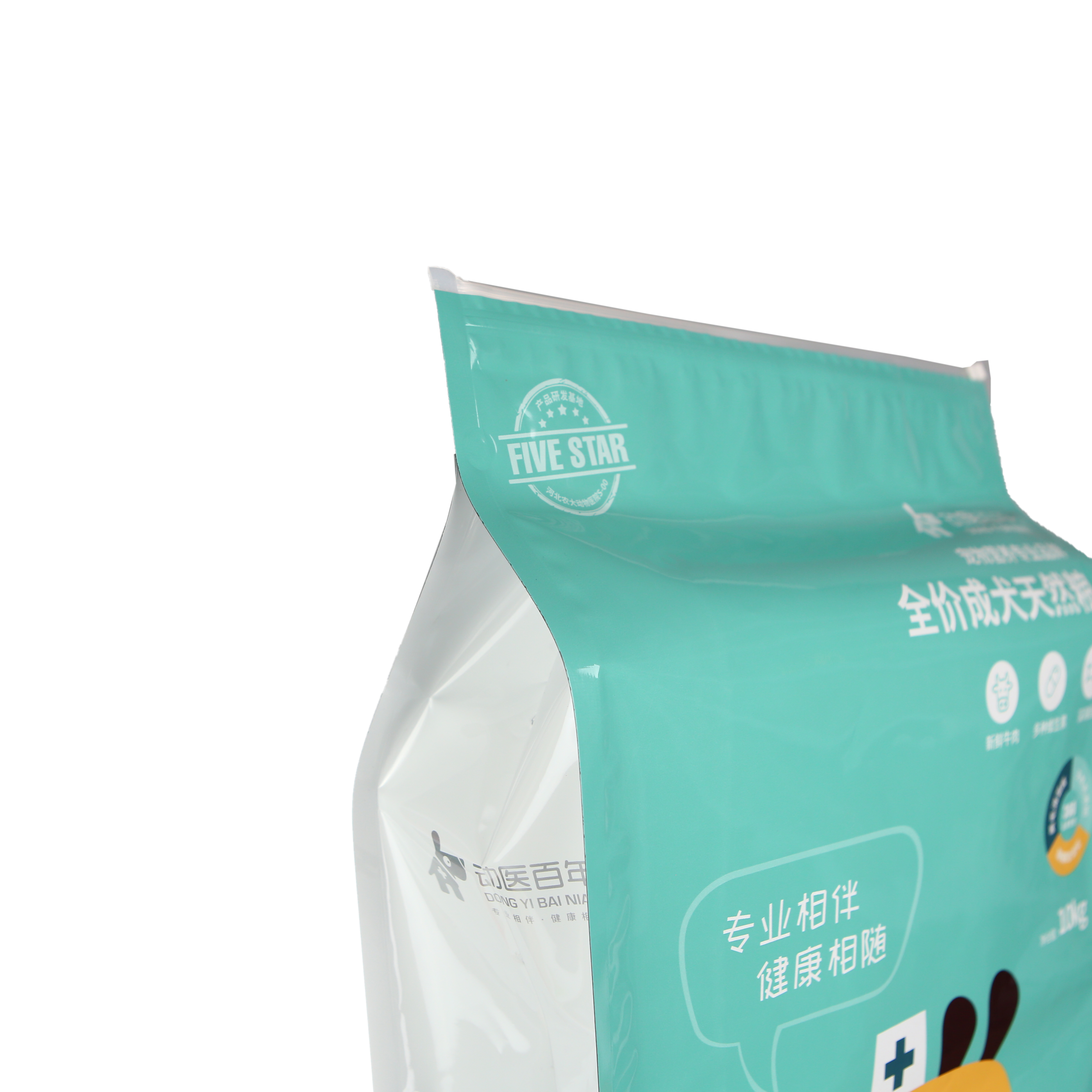 15kg pet food packaging