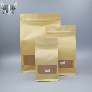 China flat bottom paper bag supplier