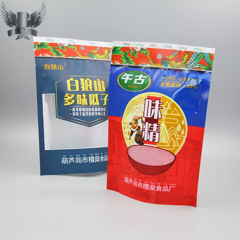https://www.beyinpacking.com/custom-spice-bags-china-food-bags-manufacturer-product/