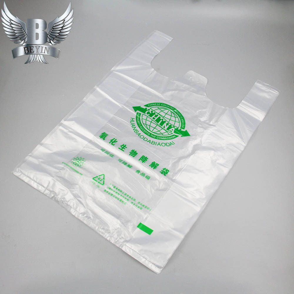 Custom printed recycle biodegradable bag