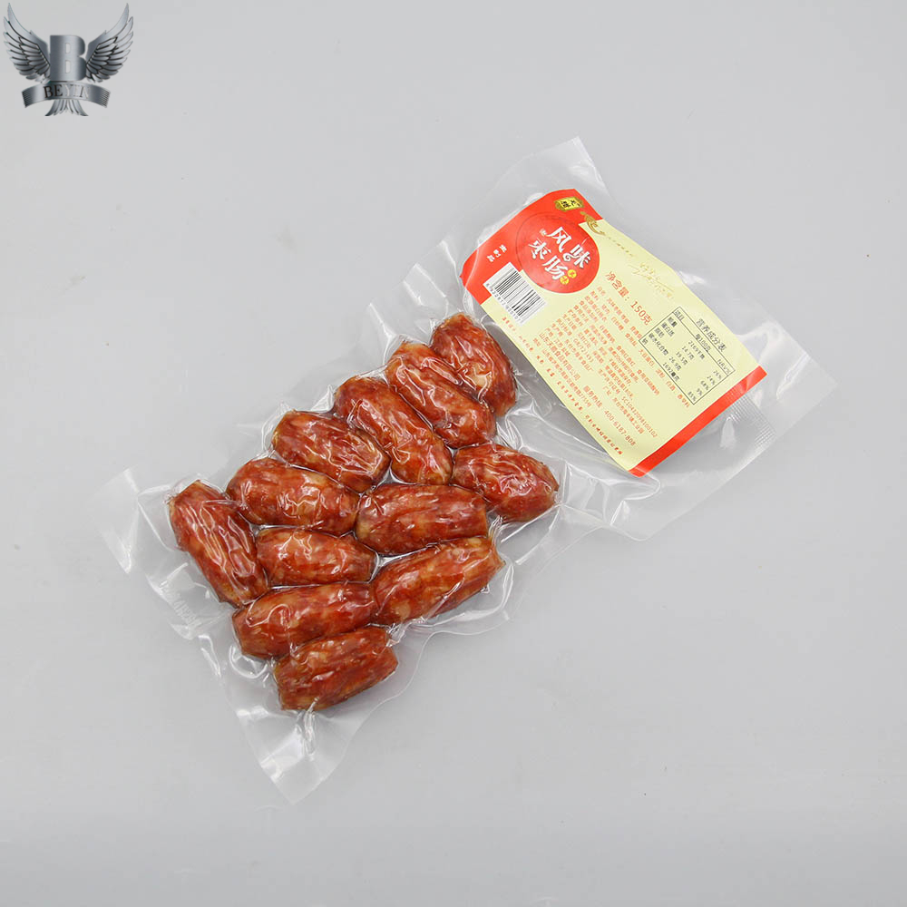 How to choose a meat packaging bag?