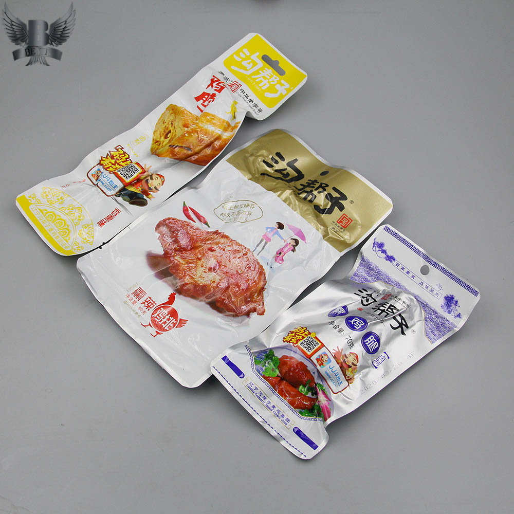 How to choose a meat packaging bag?