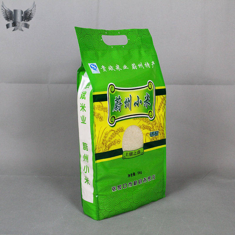 Customized side gusset rice bag with handle