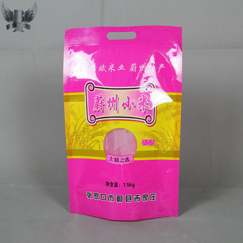 Customized side gusset rice bag with handle