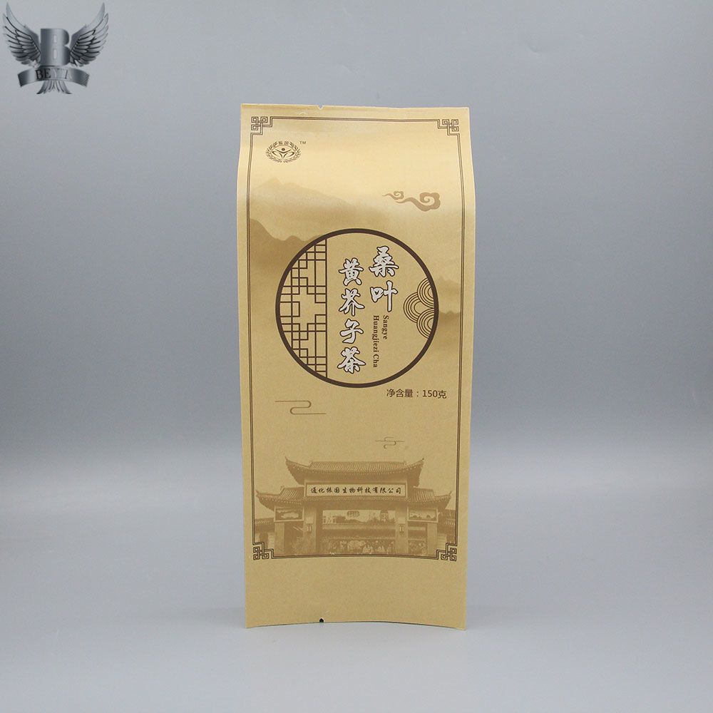 custom tea packaging|Paper bags manufacturer|Beyin packing
