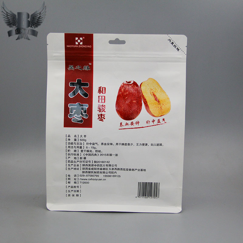 China plastic dates bag supplier