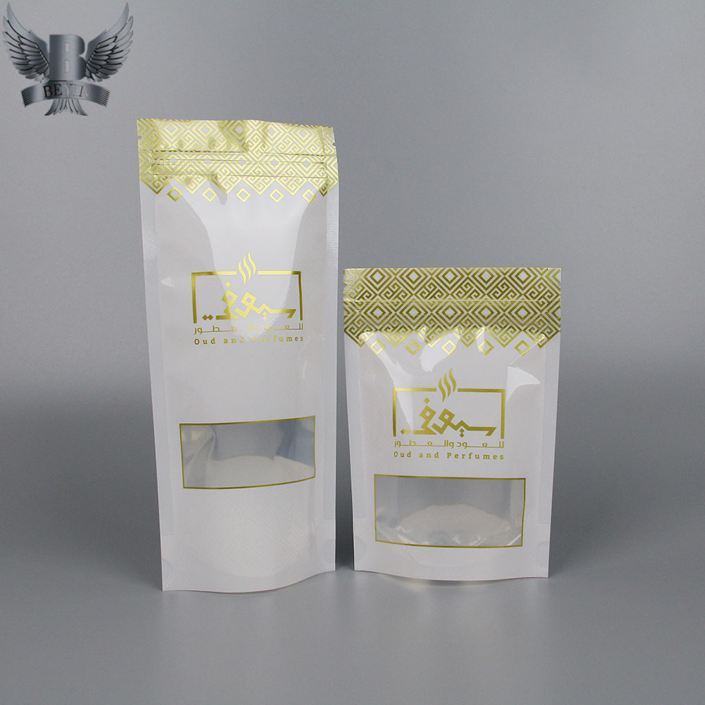 Custom cosmetic tools packaging|packaging bags supplier|Beyin packing