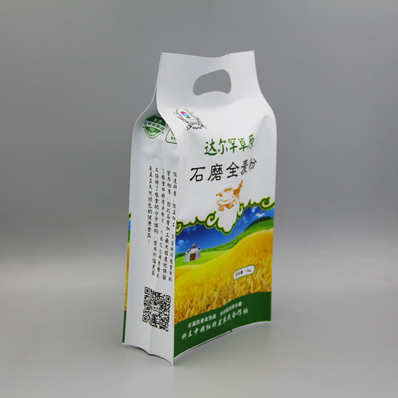 flour packaging bags