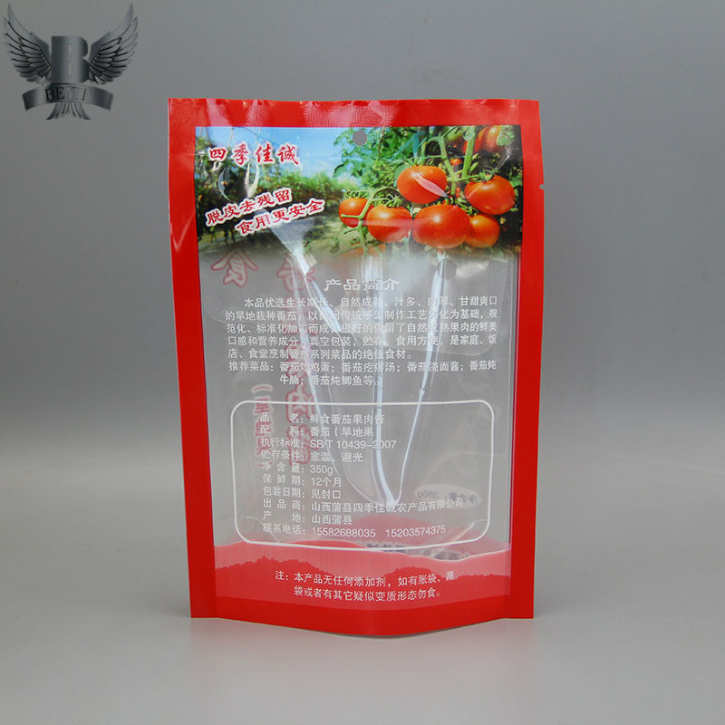 Customized sauce bag wholesale China factory