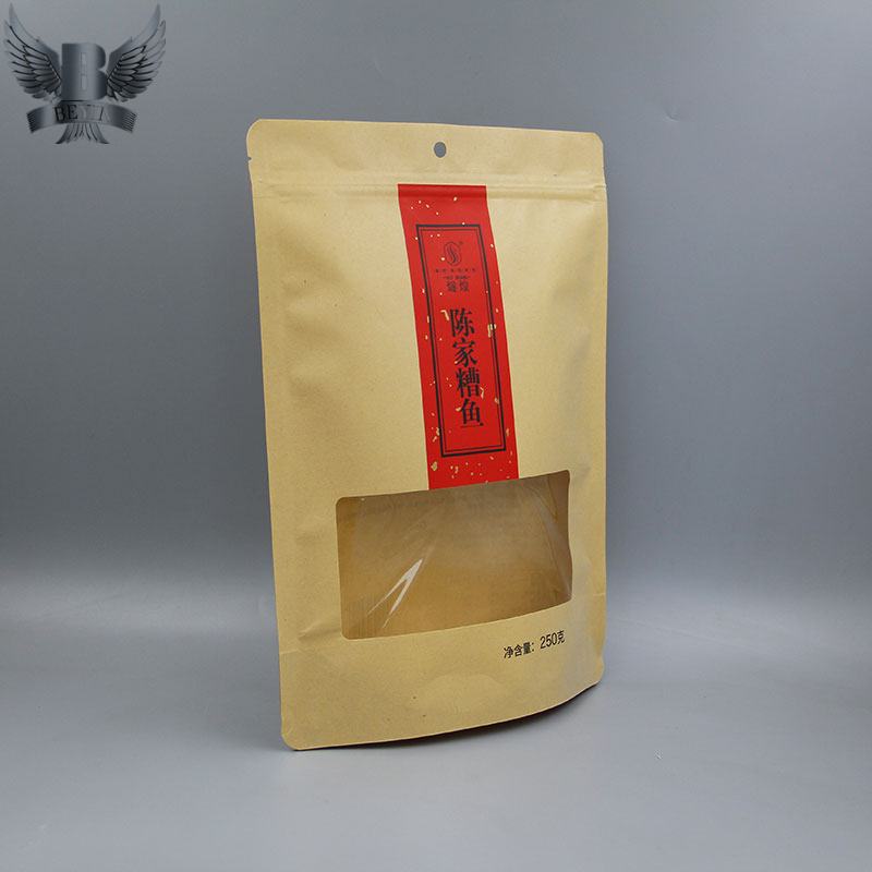 Custom spice bags China food bags manufacturer