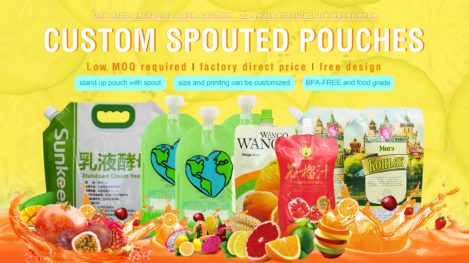custom spouted pouch wholesale